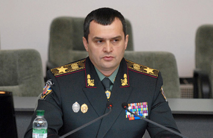 Виталий Захарченко