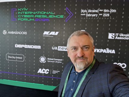 Александр Федиенко