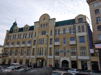 Площа Павлівська, будинок БТІ