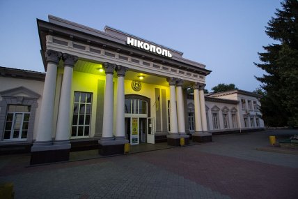 Коллаж "Телеграфа"