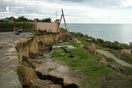 Оползни в Фонтанке на Одесчине в 2025.