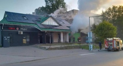 У Львові пролунав вибух у аптеці 23.08.2026