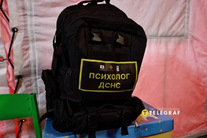 Пункт незламності у Києві