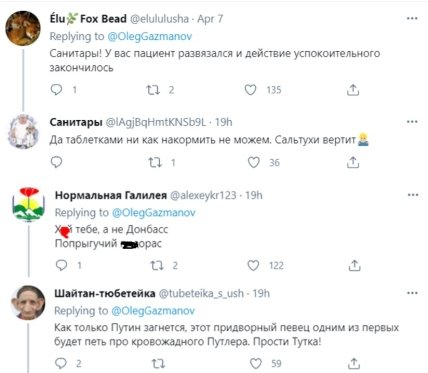 комментарии1