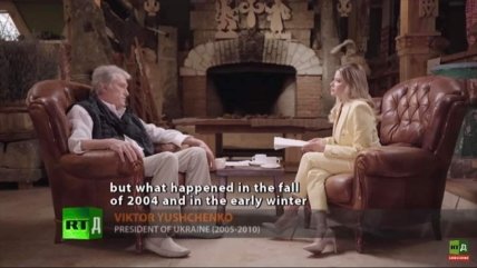 Ющенко в фильме на RT