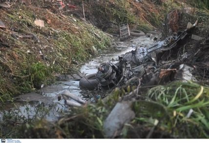 Катастрофа Ан 12 у Греції