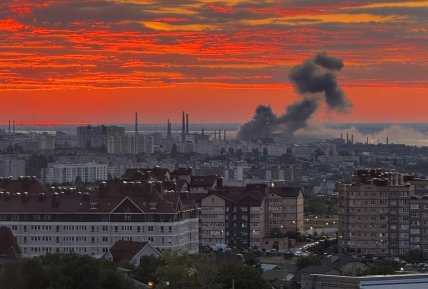 Дим після ударів