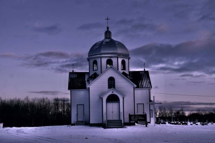 Храм Святого Вознесіння Господнього у Нью Києві