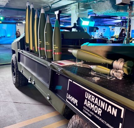 розробка Української бронетехніки