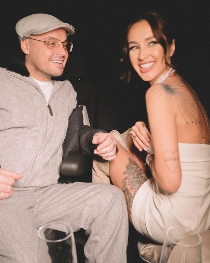 Гуф женился на Юлии Королевой