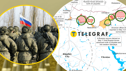 Наступление РФ в Харьковской области