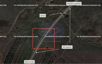 Станція Владиславівка на карті