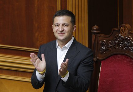 Владимир Зеленский инаугурация