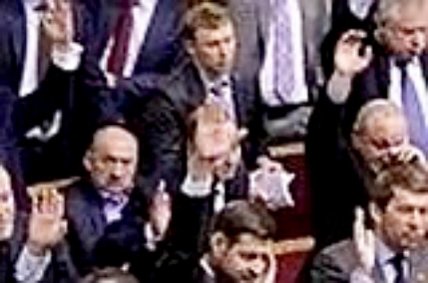 Фрагмент главного фото