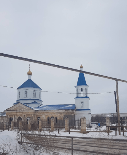 Храм на честь Миколая чудотворця, Капустин Яр