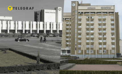 Палац культури та готель міста-супутника РАЕС Вараш