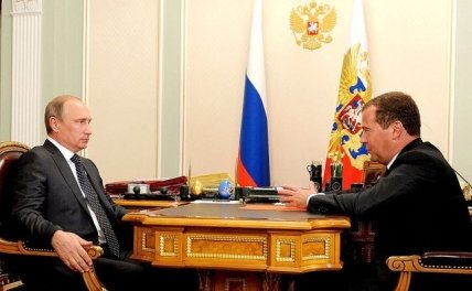 С председателем правительства Дмитрием Медведевым. 2014 г.