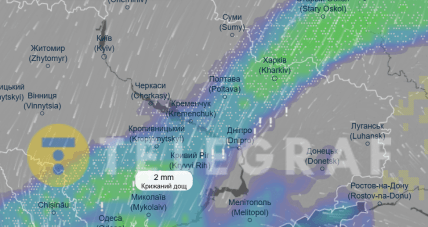 Крижаний дощ у Кривому Розі