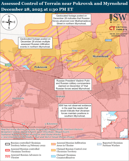 Карта боевых действий в Мирнограде 28 декабря 2025 года