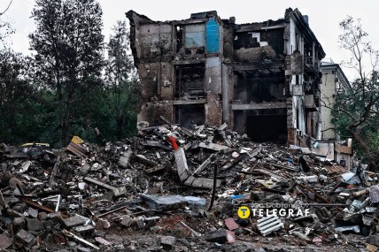 Краматорск