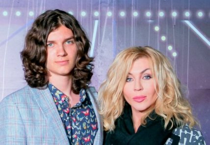 Старший сын Билык