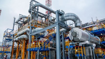 Новошахтинский нефтеперерабатывающий завод