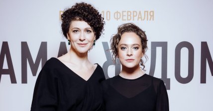 Аглая Тарасова