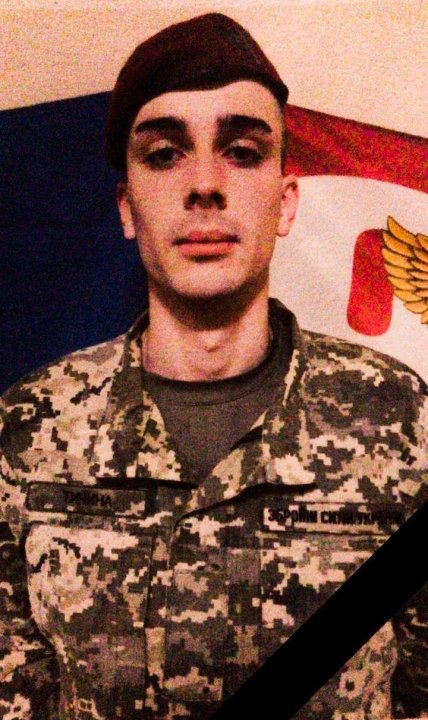 Ігор Тичина у ЗСУ