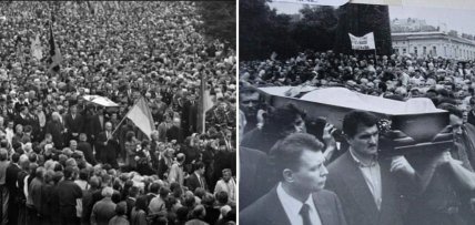 Похороны Игоря Билозира
