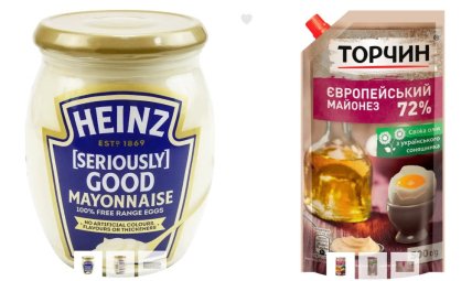 Heinz и Торчин