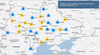 Мапа нелегальних заправок станом на 01.08.2025