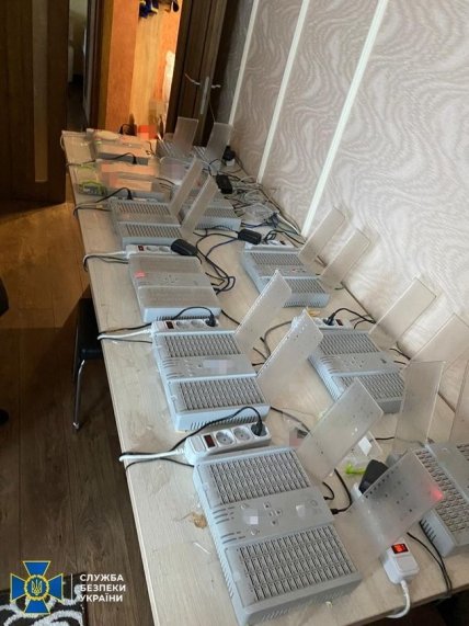 СБУ разоблачила ботоферму с кураторами из России