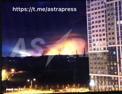 Пожежа на НПЗ у Рязані після прильоту дронів
