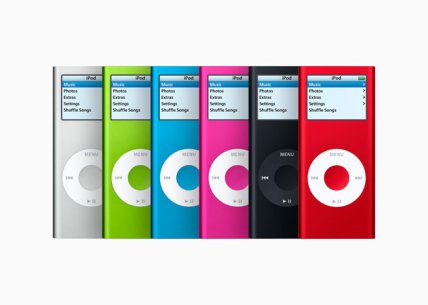 iPod nano