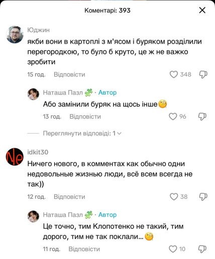 132de32d a7e7b860d9f077310eb9389a7fac7839 Економічні новини - головні новини України та світу