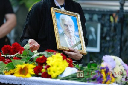 Похороны Роланда Франко