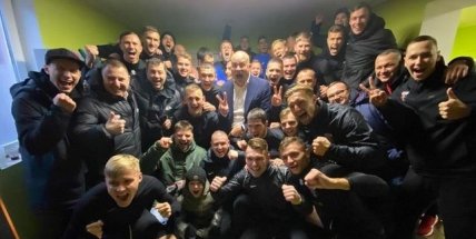 Кубок Украины 