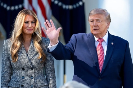 Дональд и Мелания Трамп