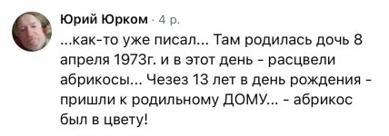 Пологовий №1 у Дніпрі