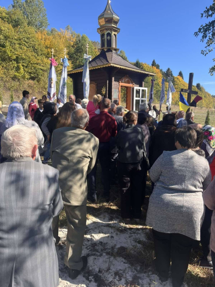 Освячення каплиці на честь Пресвятої Богородиці