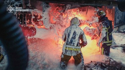 Последствия атаки РФ 8 ноября