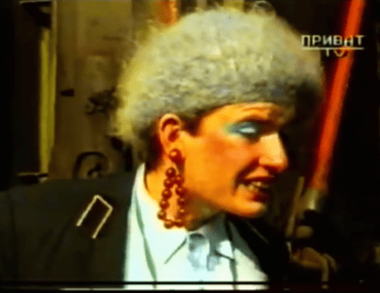 Андрей Данилко, Верка Сердючка