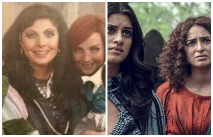 Наталія Бочкарьова та Дарія Сагалова проти Ані Чалотри та Анни Шаффер