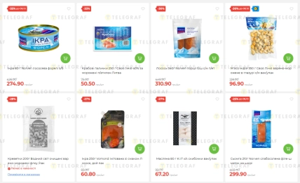 Скидки в "АТБ" на мясо, рыбу и морепродукты до 6 октября 2026