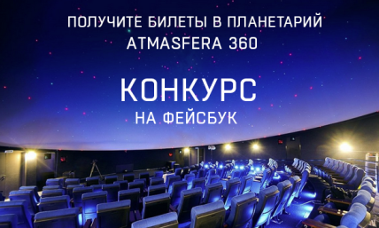 Куда пойти с ребенком на выходных 19 и 20 декабря: афиша на День святого Николая - изображение №1