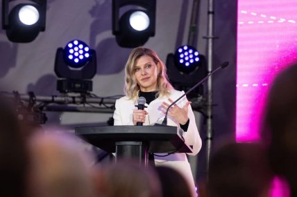 Елена Зеленская