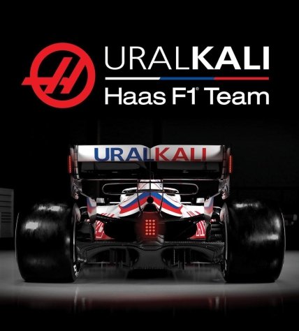 Команда Формулы-1 Хаас показала свои новые цвета