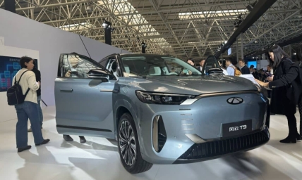 Chery Fengyun T9 китайський позашляховики