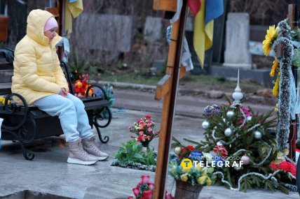 Лісовий цвинтар та родини полеглих, 23 грудня 2025 року