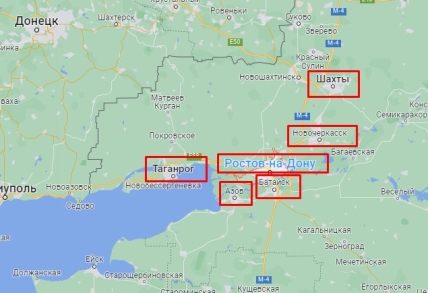 Взрыв, который слышали Ростов, Таганрог, Новочеркасск – что случилось